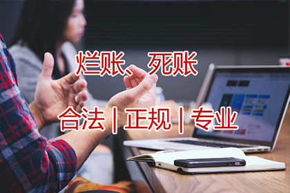 法院会否判决欠款需一次性偿还?